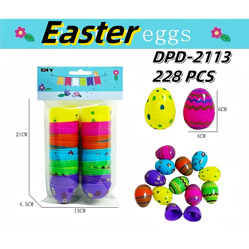 DPD-2113 CS228